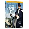 Eléphant Le Retour d'Arsène Lupin L'Intégrale DVD