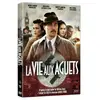 Elysée La vie aux aguets DVD