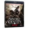 Sword Identity [Blu-ray]