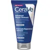 Cerave Pommade Réparatrice Intensive Visage et Corps Peaux Très Sèches 50ml