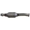 BOSAL Catalyseur pour PEUGEOT: 206 (Ref: 099-305)