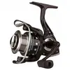 Sakura Moulinet Spinning Silver Sniper Fd