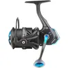 Garbolino Moulinet Spinning Fastcast Match Fdm
