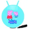 Lexibook Balle Sauteuse Gonflable Peppa Pig