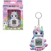 Console My Best-E® Licorne avec écran LCD et porte-clés