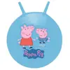 Lexibook Balle Sauteuse Gonflable Stitch 45cm