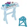 Lexibook Piano électronique La Reine des Neiges avec siège, microphone et câble Aux-In - 24 touches lumineuses