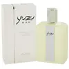 Yuzu Man - Eau de Toilette-125ml CARON