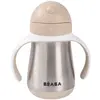 Béaba Beaba, Biberon, Gobelet à paille (250 ml)