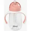 Béaba Tasse Paille Enfant 2 en 1 300 ml - BEABA - old pink - étanche et anti-fuite