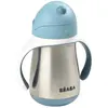 Beaba Tasse Beaba Paille Inox 250 Ml - Windy Blue