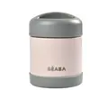 Béaba Portion Pot de Conservation Inox Isotherme Gris Rose 300ml