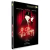 Pathe Distribut Trois places pour le 26 - DVD