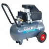 PRODIF Compresseur coaxial 50l 2,5hp 9 bar ref.p857