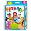 SentoSphère FunFrag Patarev : Blister Princesses du monde