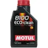 4x Huile Motul 8100 Eco-Clean C2 0W30 bidon de 1 Litre