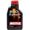 Motul Huile Moteur Motul 8100 X-Power 10w60 - Bidon De 1 L