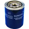 MECAFILTER Filtre à huile pour HYUNDAI: Terracan, H100, Plaza, H1, Gal...