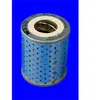 MECAFILTER Filtre à huile pour ROVER: TR7, Mini, Dolomite & MG: Midget...