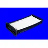 MECAFILTER Filtre d'habitacle pour CITROËN: C5 (Ref: ELR7104)