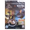 Logithéque Pack Fantômes