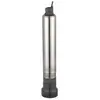DIPRA pompe immergée subinox 7 - SPIDO