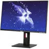 Écran PC Gaming Konix Mythics Helios 27" 165 Hz Full HD Noir