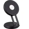 Support smartphone TNB Voiture tableau de bord aimanté noir