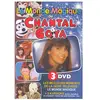 Sony Music Ent France Sas Le monde magique de Chantal Goya by Chantal Goya