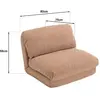 MACABANE ANGELE - Chauffeuse 1 place multi-position en tissu couleur v...