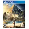 Ubisoft Assassin's Creed Origins