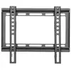 Support TV fixe - D2DIFFUSION - 23"-42" - VESA 200*200mm - Poids suppo...
