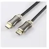 Câble hdmi high speed 2. 0a - 1. 50m noir