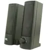 Enceintes 2.0 - WE - 2 x 2.5W - Couleur Noir - Puissance 5W - Filaire