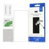 Film de protection d'écran en verre trempé WE pour Samsung Galaxy A72 ...