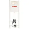Bâti-support - NICOLL - WBS1P - Autoportant - Réservoir 3/6 L - Solidi...