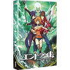 MOON ANIMAT CNT Enride L'Intégrale de la série Edition Collector DVD