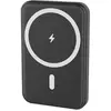 Energizer Wonder Full Power - Batterie Externe MAGNETIQUE 5 000 mAh - Compatible avec iPhone, Samsung, et Autres Mobiles magnetiques - Charge Rapide 20W avec USB-C Entrée & Sortie - Câble USB-C fourni.