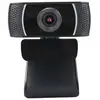 Webcam ESSENTIELB HD'Cam 1080P