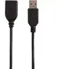 Câble USB ESSENTIELB Rallonge USB A 2.0 3M noire