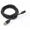 Câble USB C ADEQWAT vers USB noir 3m tressé