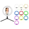 Ring light ESSENTIELB Anneau de lumière 10''