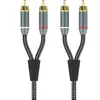 Câble RCA ADEQWAT RCA stéréo 1.50M