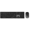 Clavier + Souris ESSENTIELB Backlight