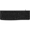 Clavier filaire LISTO CF-267
