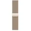 Bracelet ADEQWAT 38/40/41 mm Titane Or