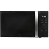 Essentiel B Essentiel B - Micro ondes ESSENTIELB EM256N  - Noir