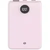 Batterie externe ESSENTIELB 10000mAh Rose