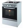 Cuisinière induction ESSENTIELB ECI603w