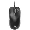 Souris gamer SKILLKORP M5 V2 FILAIRE Access